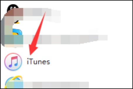 如何更新最新版本的itunes