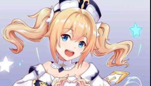 原神芭芭拉肉身解咒在哪里找？