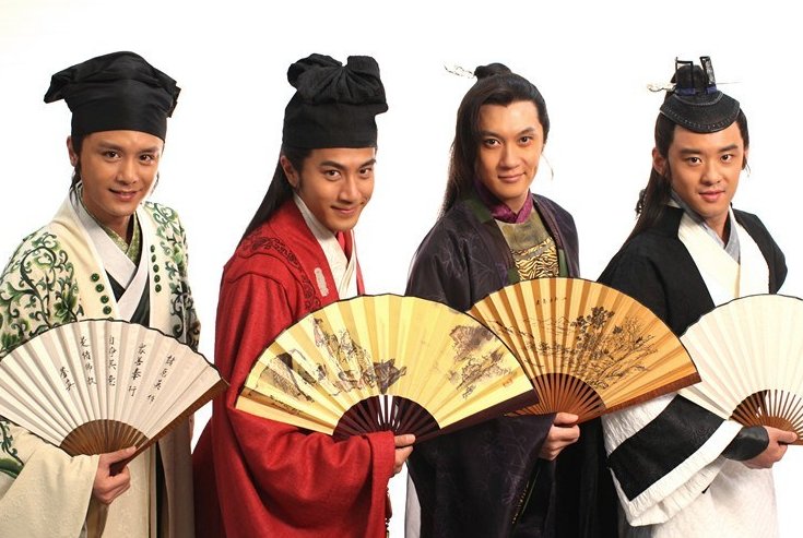 四大才子中状元是哪四肖