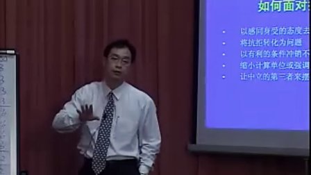 杜继南的个人著作