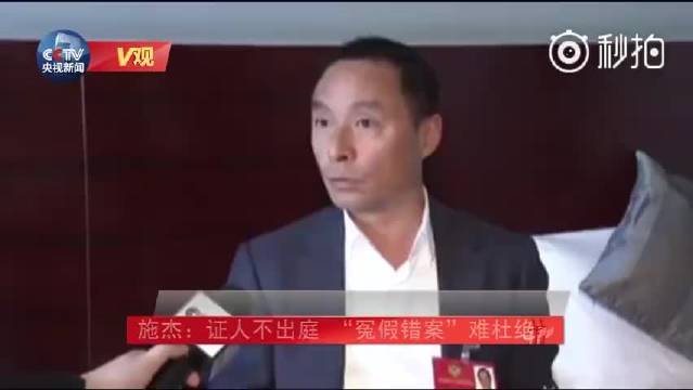 撒冷儿的作品目录