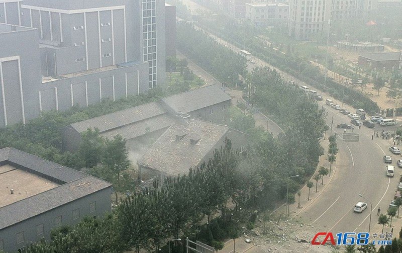 北京太阳宫热电厂的简介