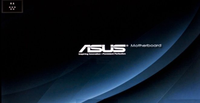 华硕主板bios设置方法？