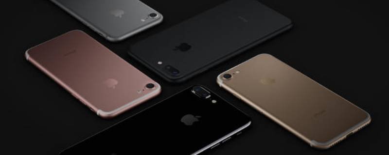 iphone7什么时候上市