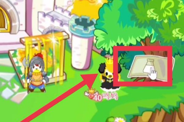 奥比岛梦幻国度第二宫怎么过