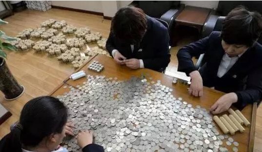 中国银行回收硬币是真的吗？是哪个银行？