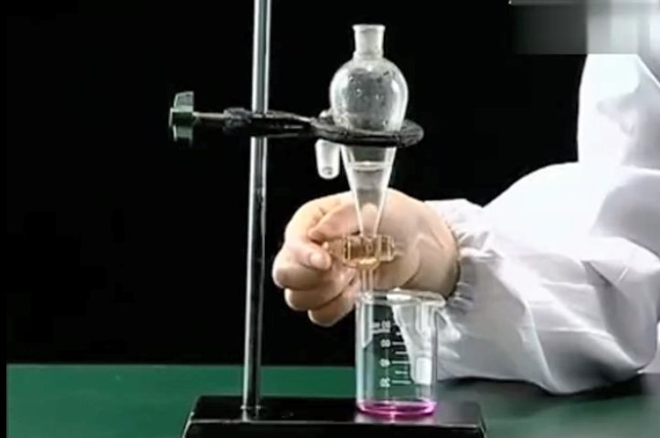 萃怎么读什么意思