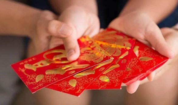 兔年发红包多少钱吉利