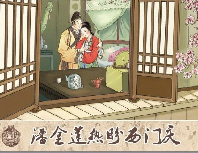 gnn是什么意思网络用语