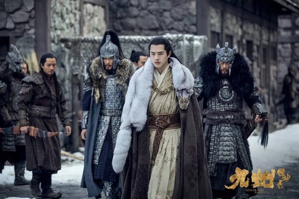 《九州缥缈录》豆瓣评分如何？