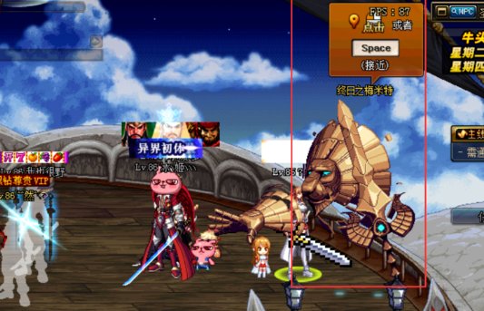 dnf镇魂曲地图怎么开？