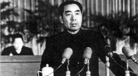 有关不忘国耻振兴中华的名人小故事