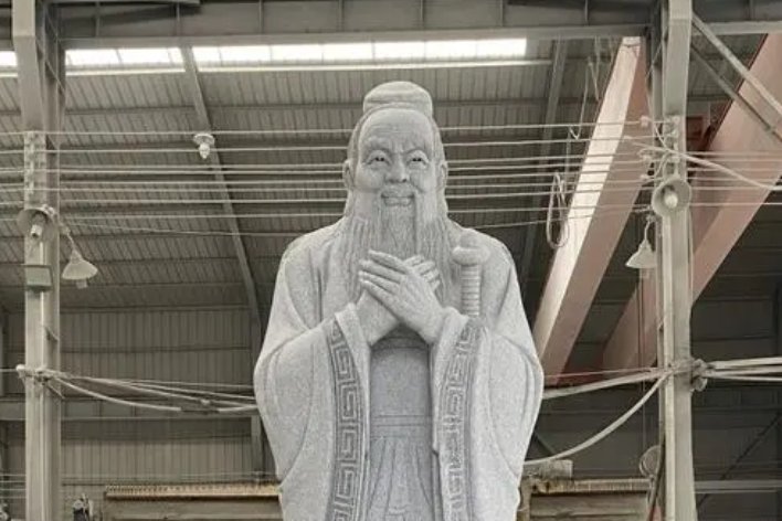 孔子到底是姓孔还是姓子