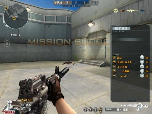 CF滑步怎么走，高手，求指教！！