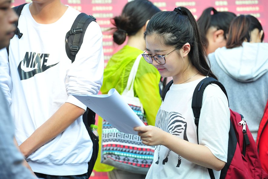 2023年国家司法考试成绩查询时间是多久？