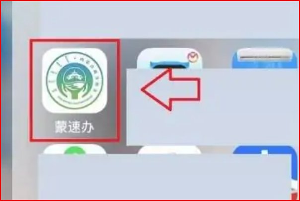 怎么查一个公司的传真号