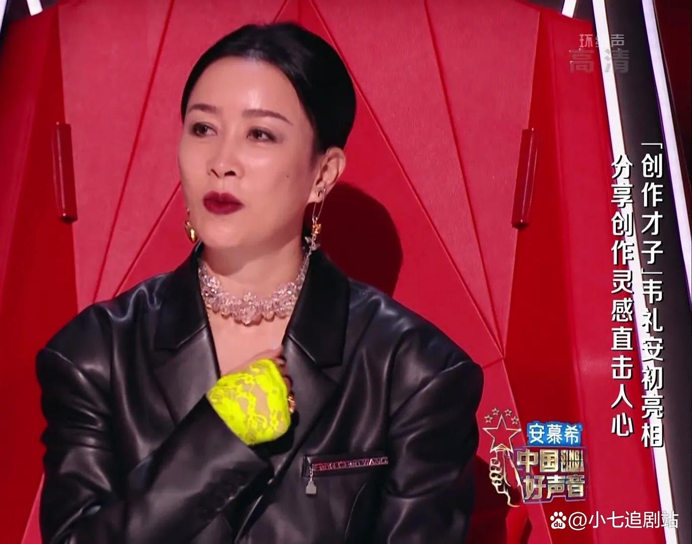 那英为什么退出《中国好声音》