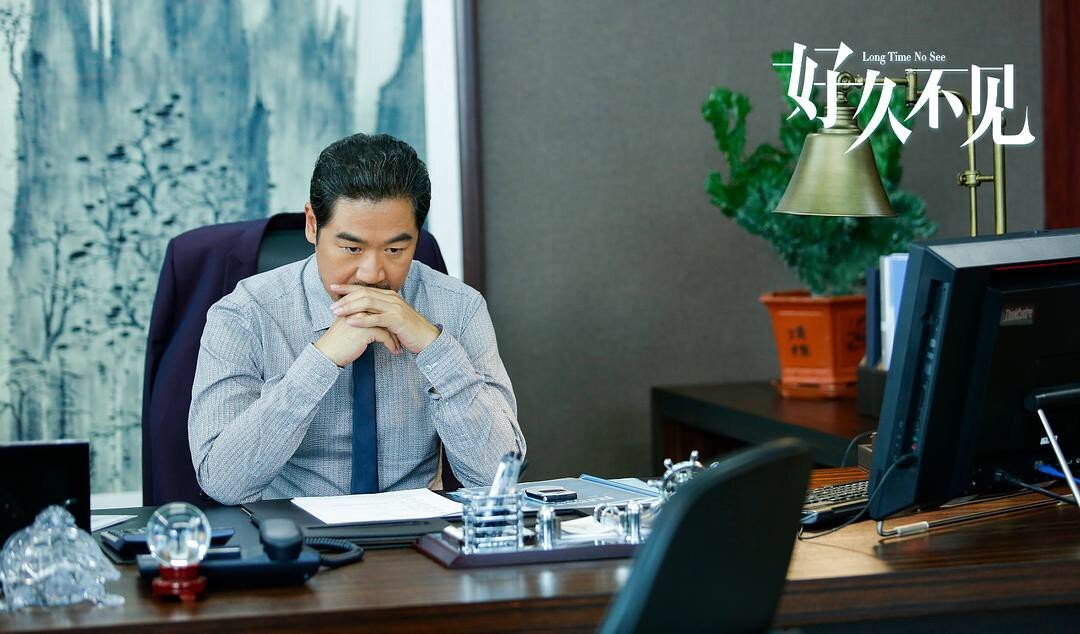 怎么评价电视剧好久不见?