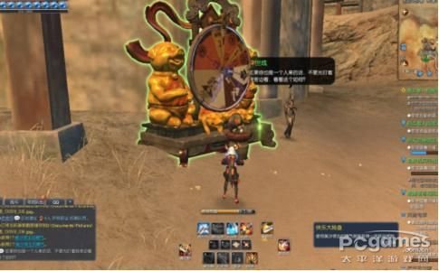 剑灵黄沙领主八卦哪里刷