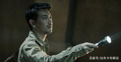 真正的吴三省去哪了