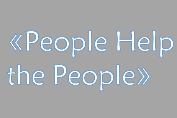 英文歌曲经典排行榜前十名