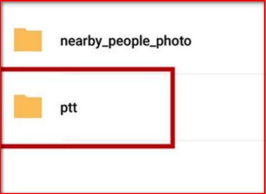手机qq聊天文件语音保存在哪?