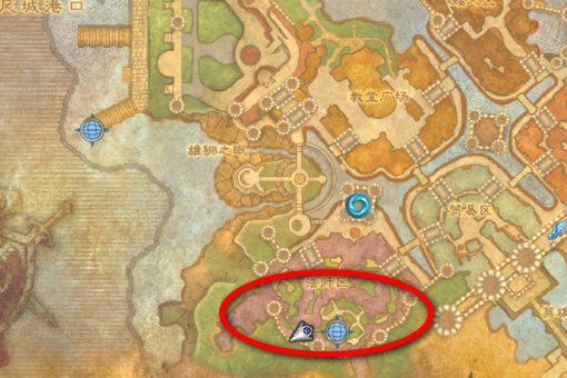 魔兽世界纳克萨玛斯入口在哪啊？