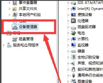 我的电脑为什么每隔几分钟就自动断网一次