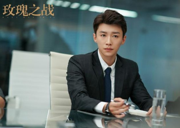 玫瑰之战演员表全部名单照片