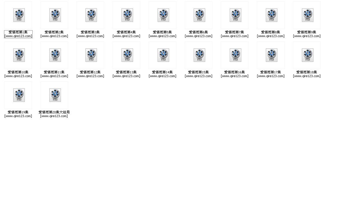 《爱情雨》高清中字MP4格式下载