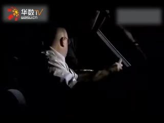 零号嫌疑犯的介绍