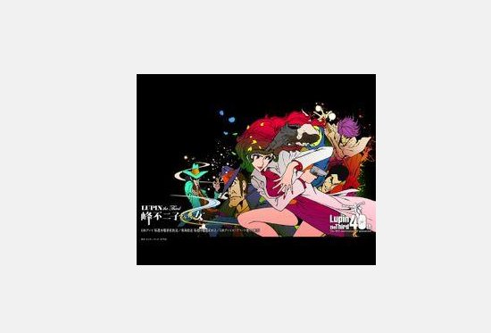 名为不二峰的女子哪集高能