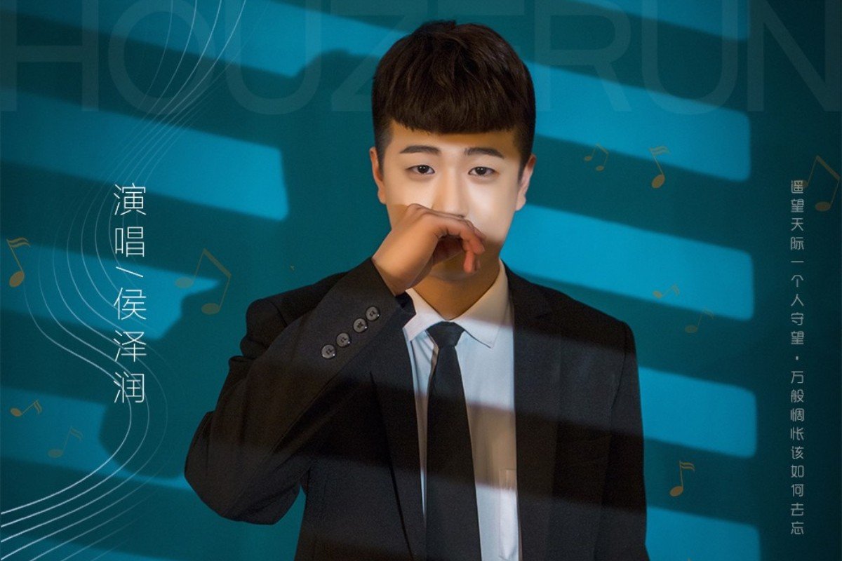 一晃大了一晃老了的歌词