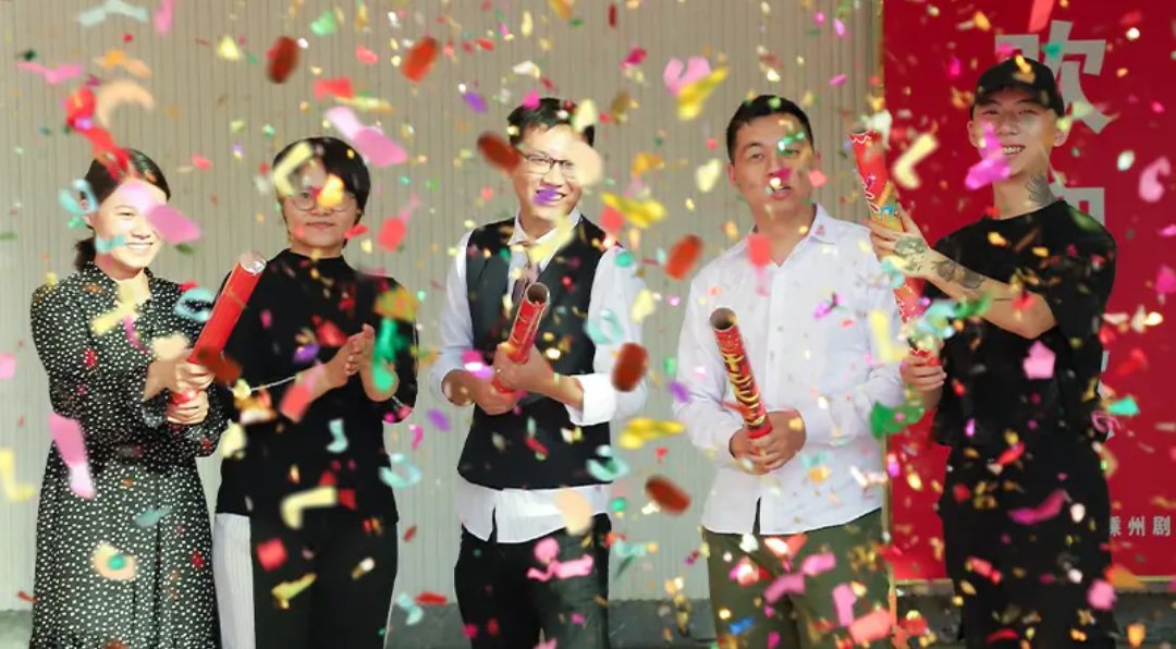 手拧礼炮怎么放图解