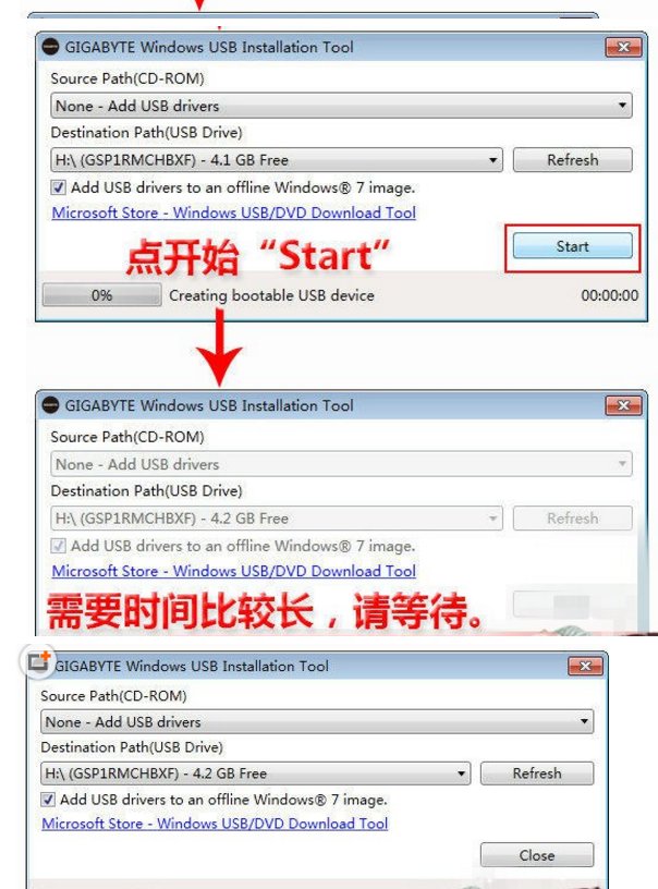 Z170主板怎么安装win7