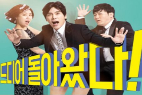 崔成国的影视作品