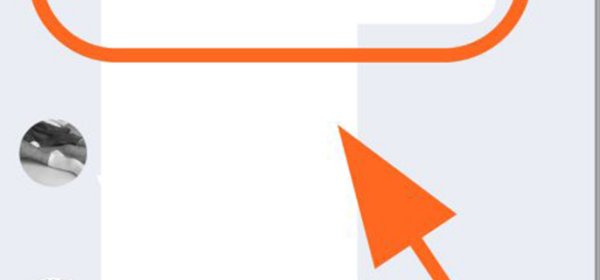 qq怎么拍一拍别人