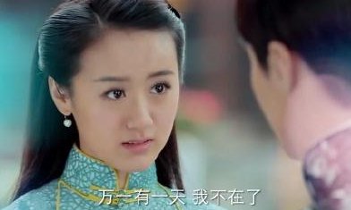 丫头最后复活了吗