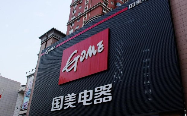 消息称：国美电器CEO王巍离职，谁将会接替他的位置？