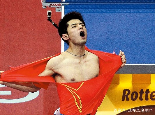 刘诗雯的初恋让大家“意难忘”,这过期糖不吃也罢,刘诗雯又有男朋友了吗?