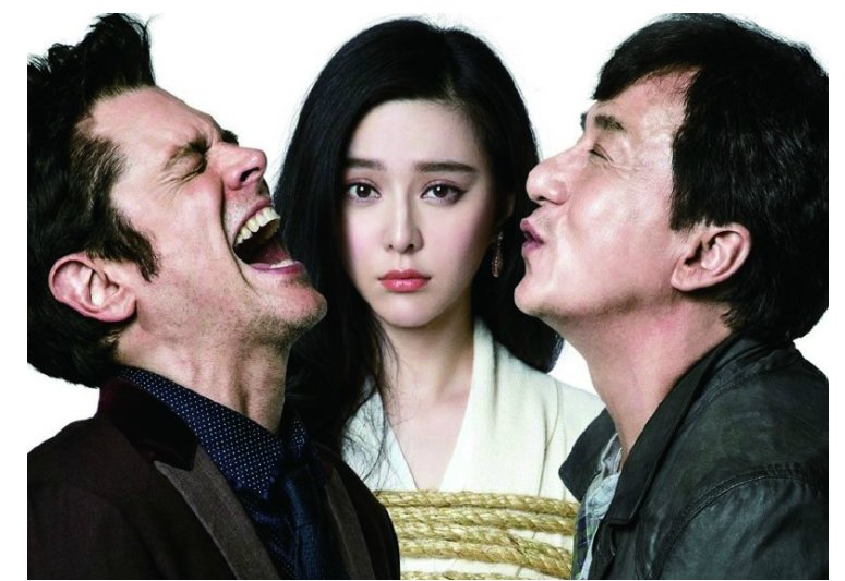 成龙电影《绝地逃亡》所有歌曲！！！！求助呀