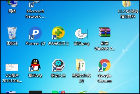 win7开机出现chainloader/bootmgr怎么办啊
