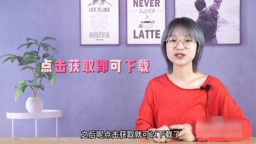 苹果的应用商店在哪儿