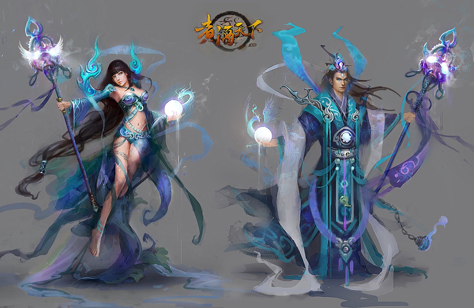 煮酒天下的任务