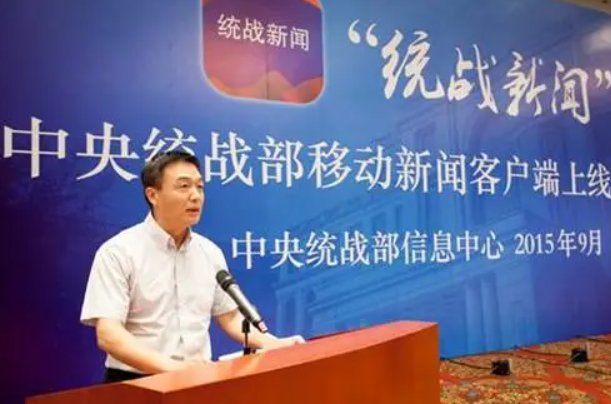 门户网站什么意思