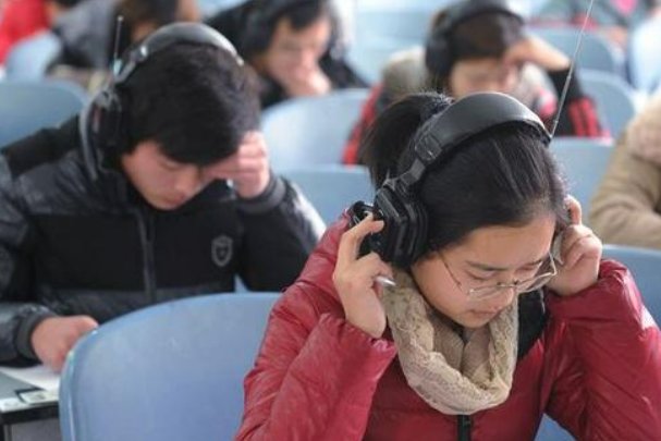 六级考试时间下午几点到几点2023