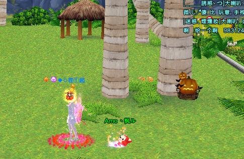 炫舞社区都有什么娃娃分别在哪里