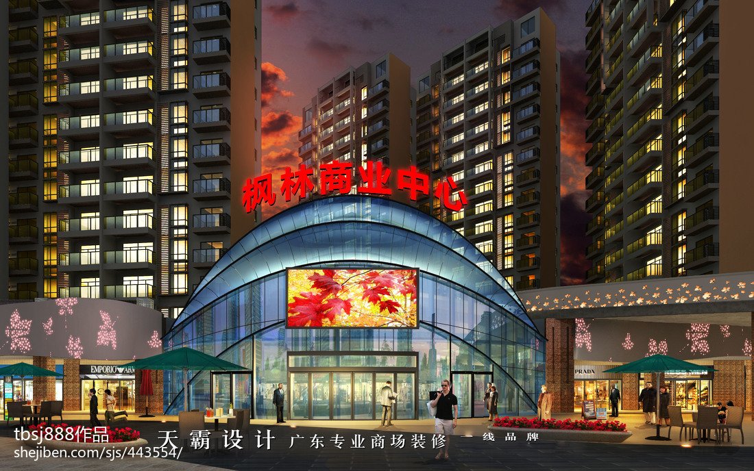 大自然地板怎么样?价格表揭秘!