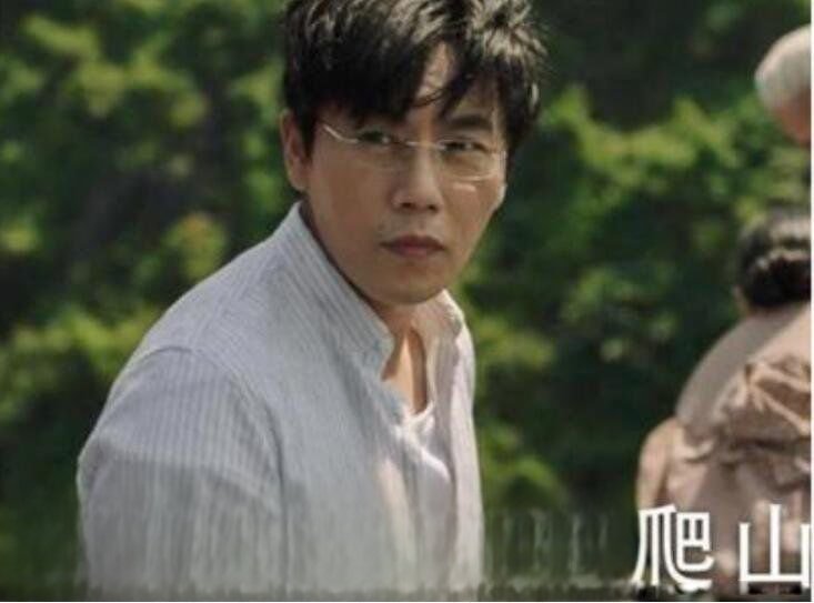 带你去爬山是什么意思网络用语 一起去爬山是那个电视剧