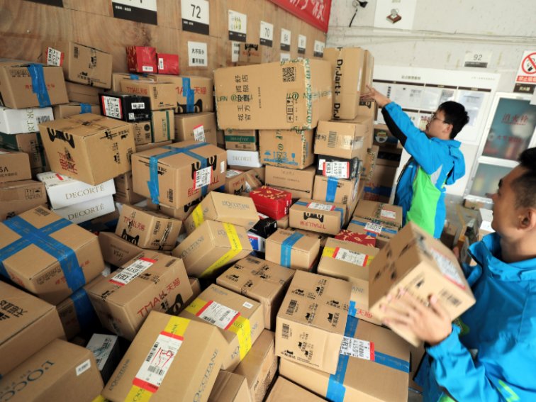 2023年快递什么时候停运？